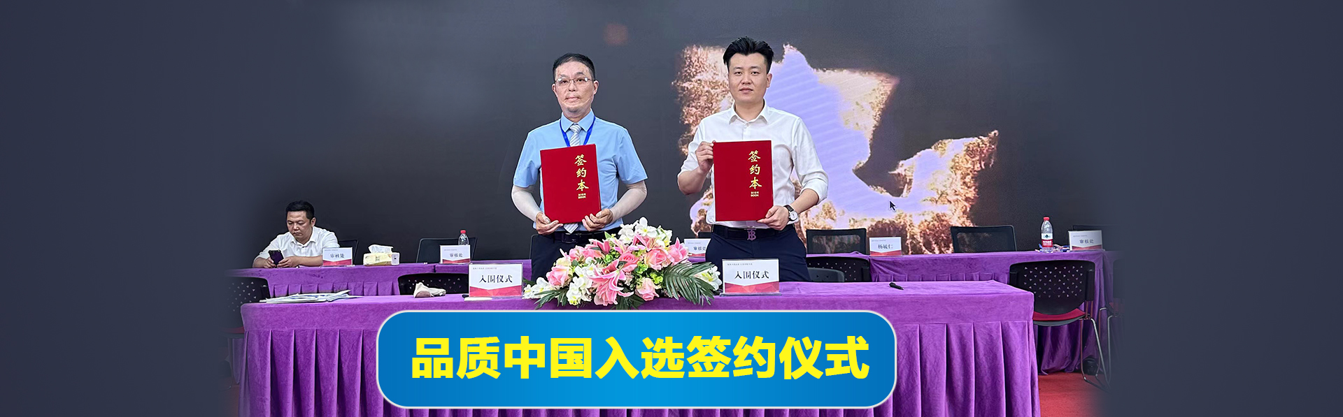 姿力美醫用彈力套-創始人:卓明亮-03